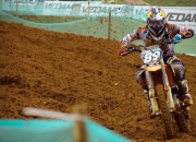 开云体育app-2026世界杯之夜，爱德华兹，硬仗之王的加冕礼